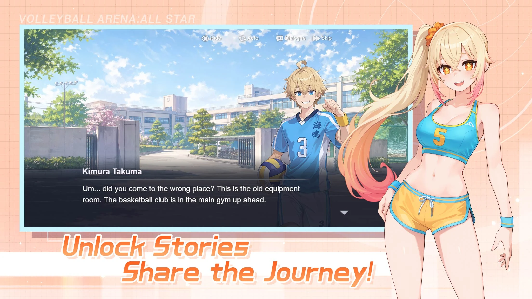 Volleyball Arena:All Star screenshot