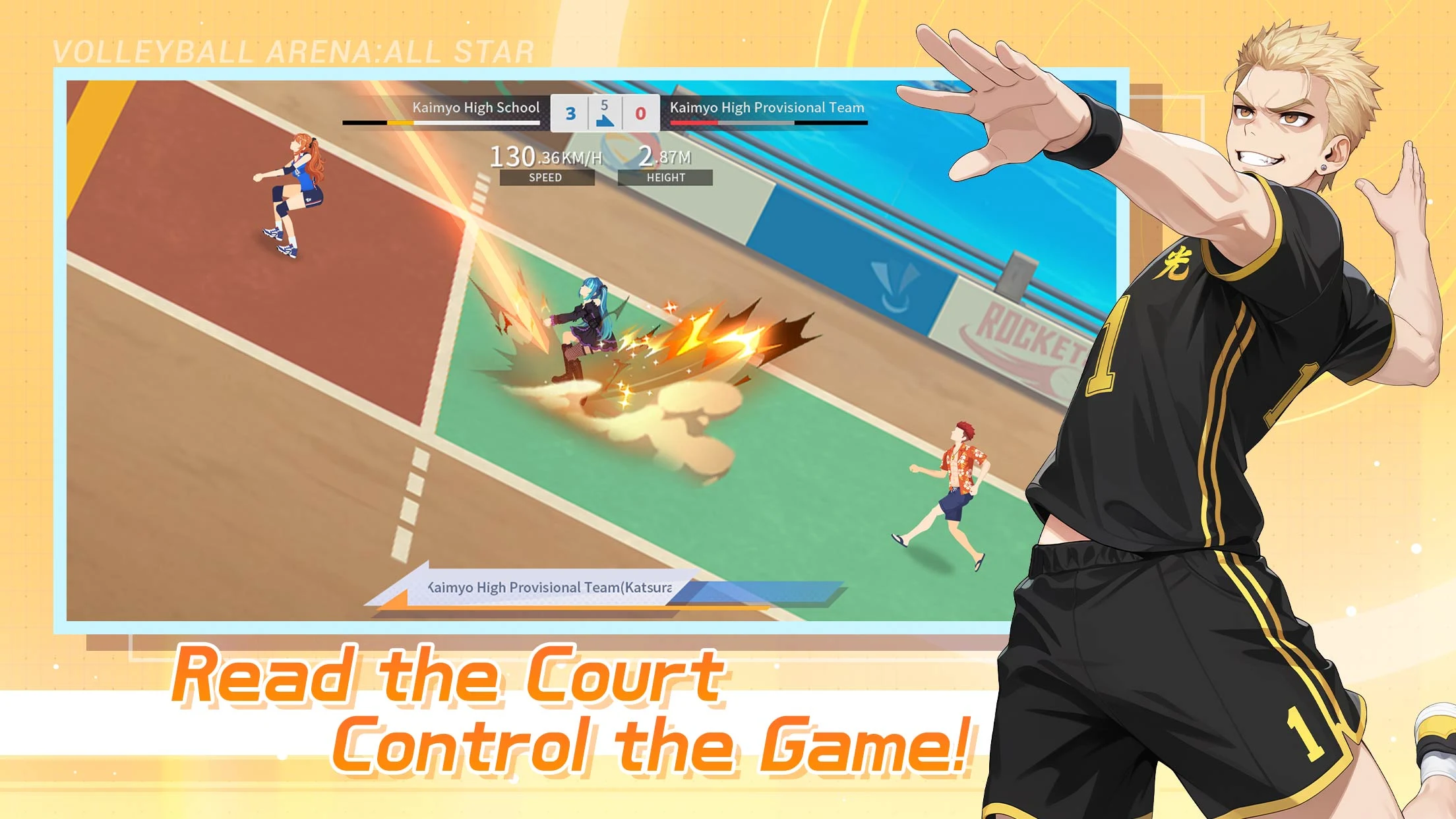Volleyball Arena:All Star screenshot